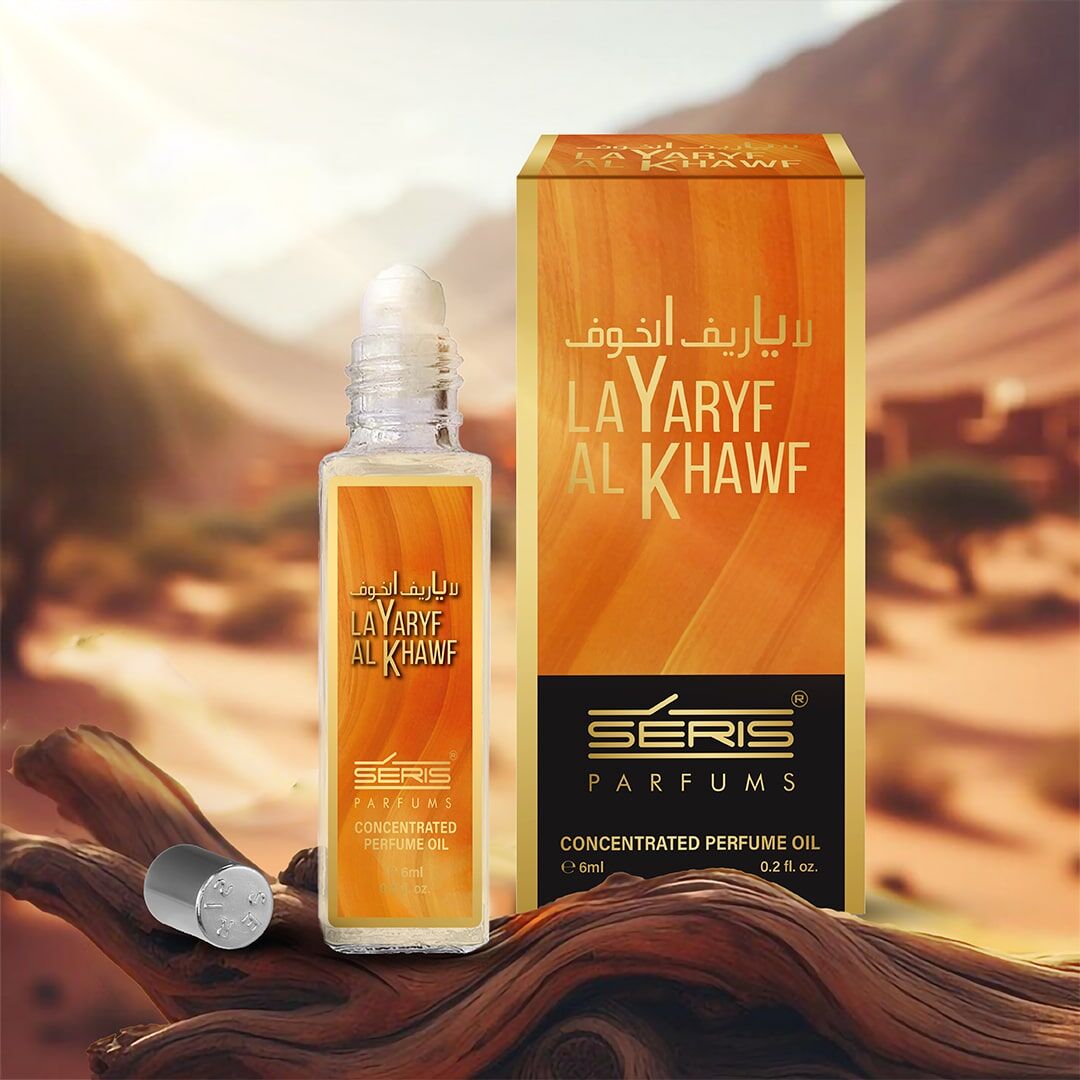 The Best Perfume Oil Company in UAE La Yaryf Al Khawf