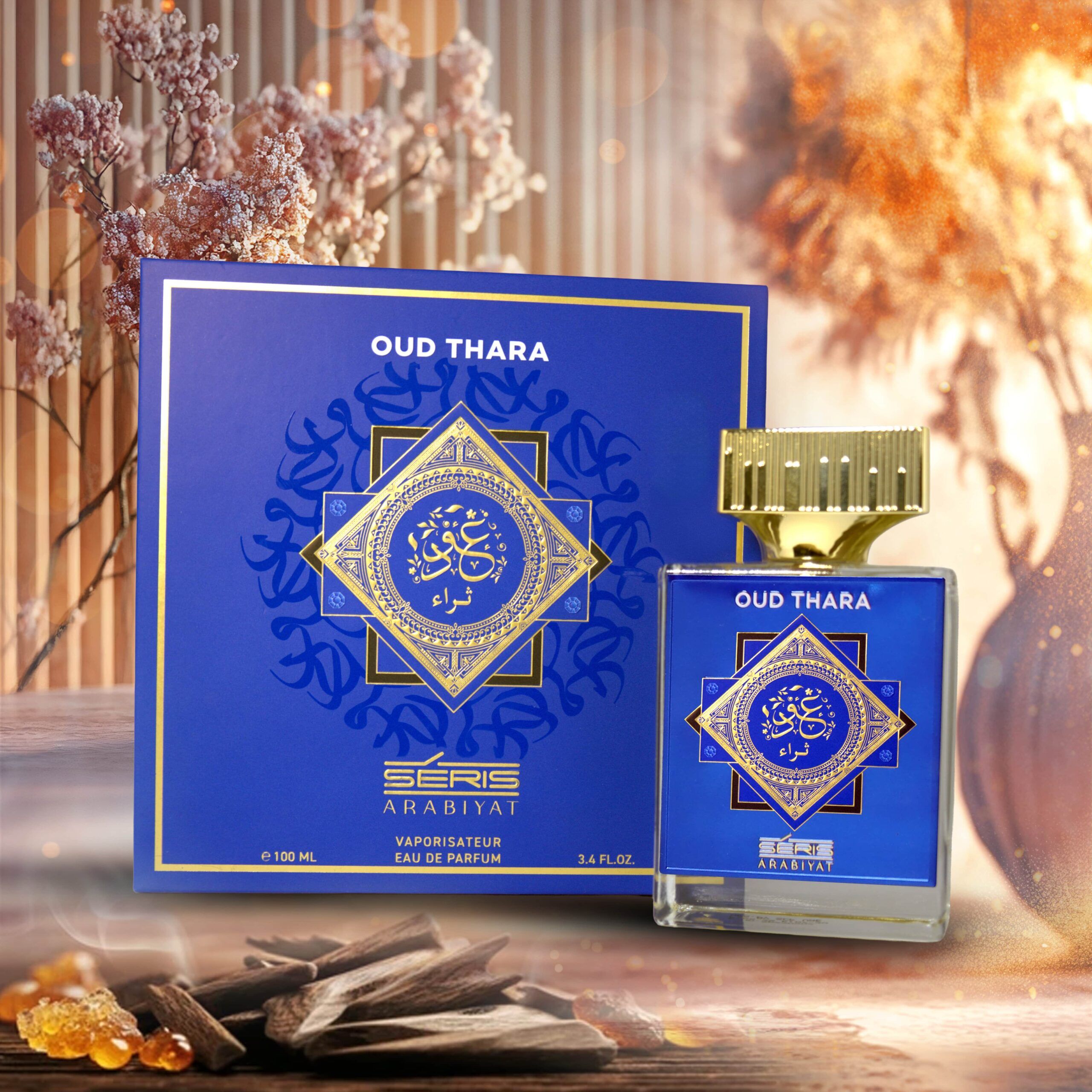 Oud Thara perfume Dubai