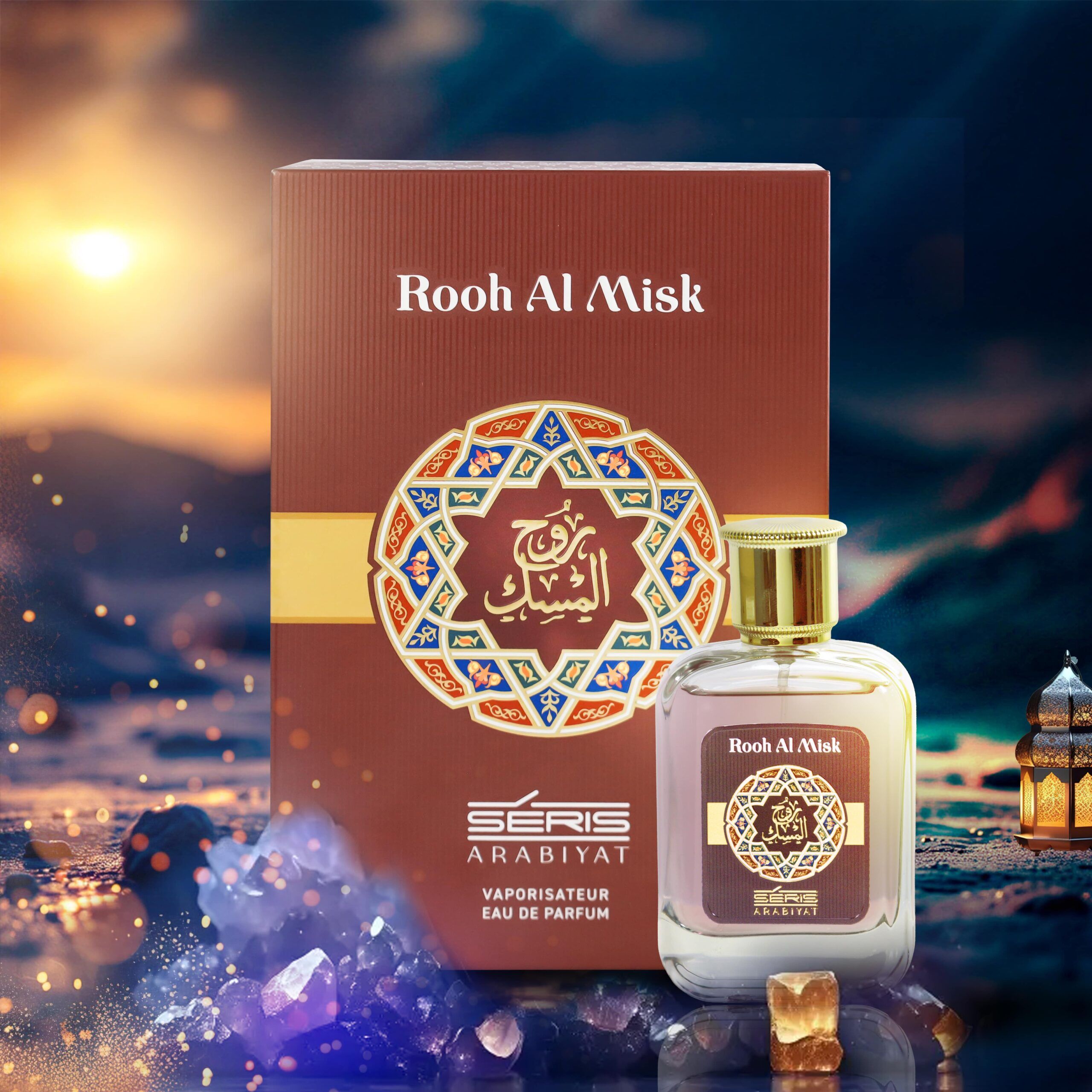 Rooh Al Misk perfume Dubai Rooh Al Misk perfume Dubai