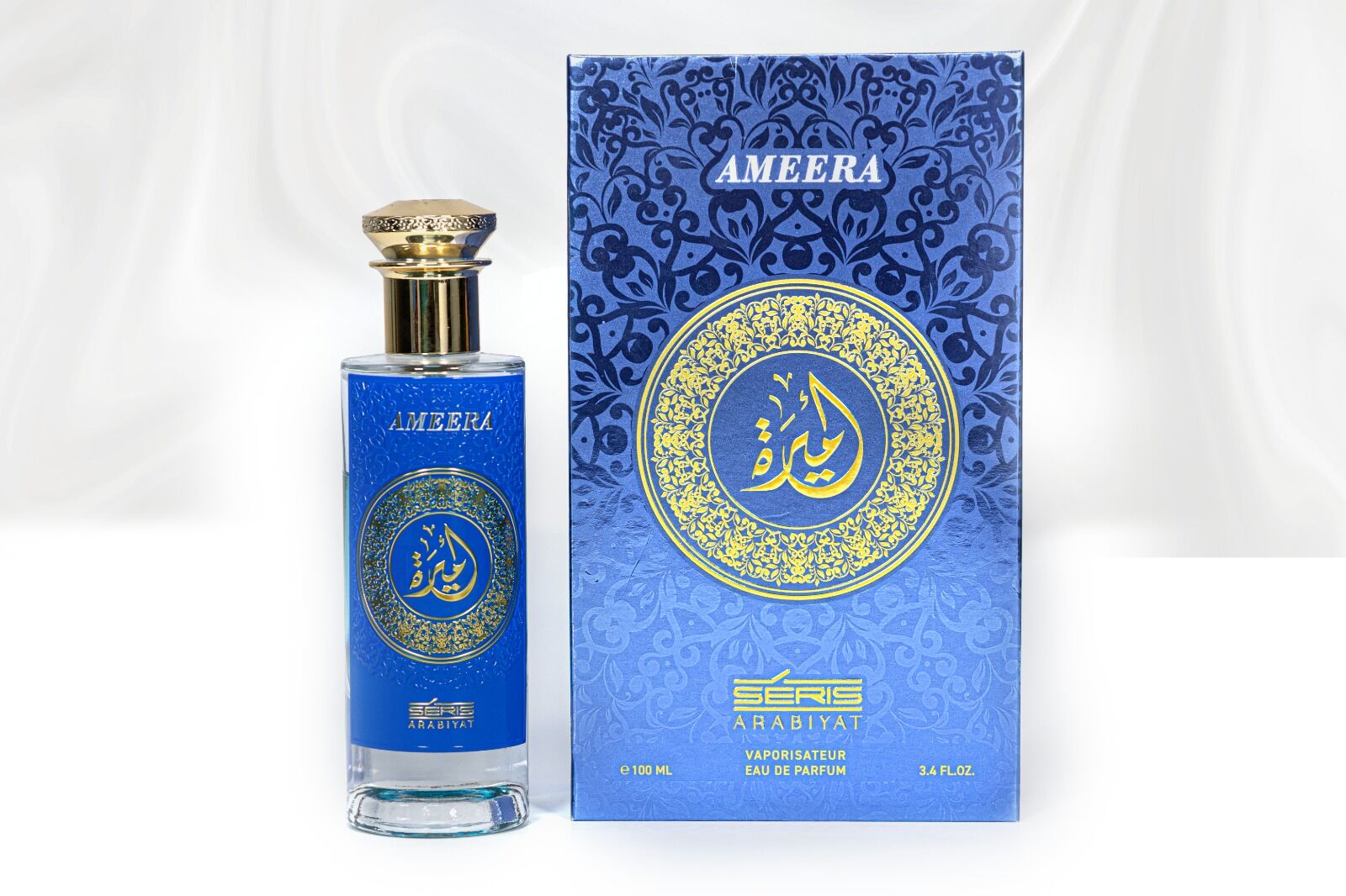 Ameera perfume UAE Ameera perfume UAE