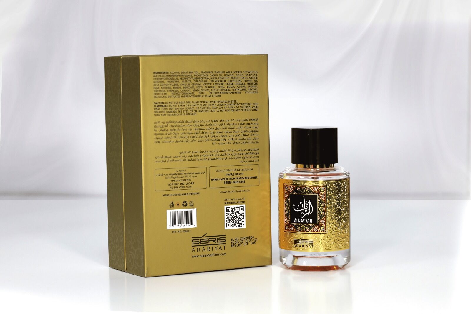 Oriental floral perfume Oriental floral perfume