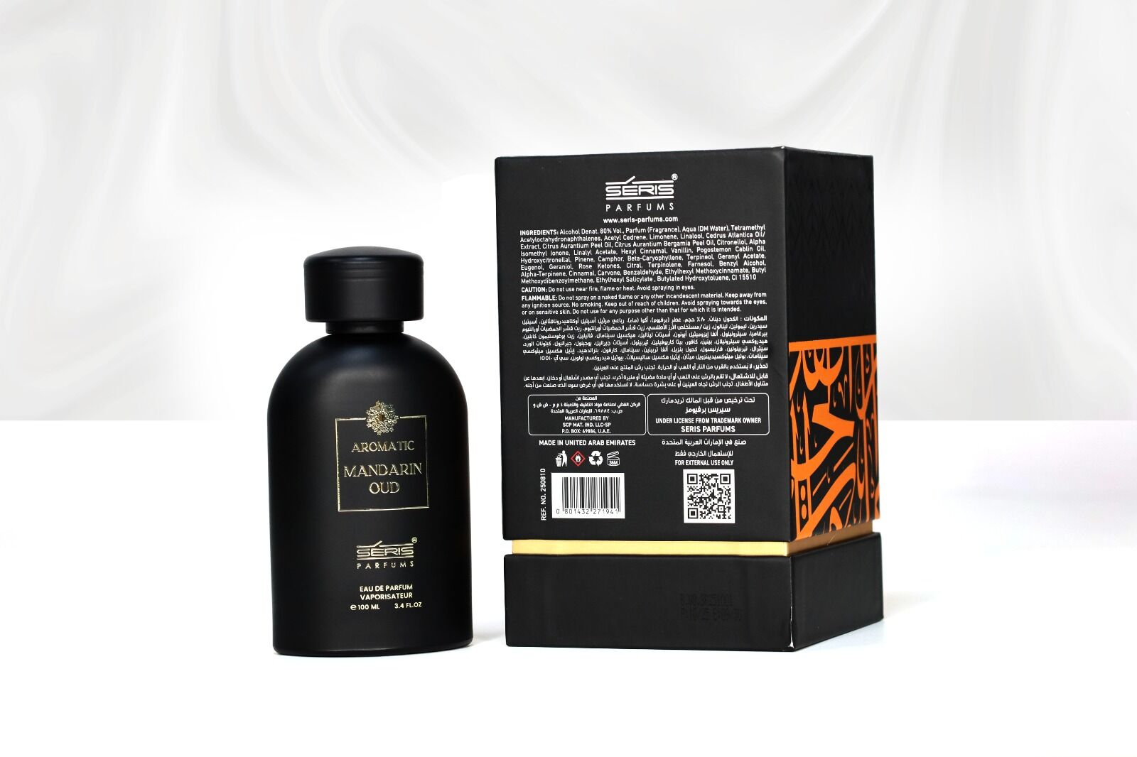 Parums series perfume Unisex oud perfume Fresh oriental fragrance Aromatic oud perfume Parums series perfume Unisex oud perfume Fresh oriental fragrance Aromatic oud perfume