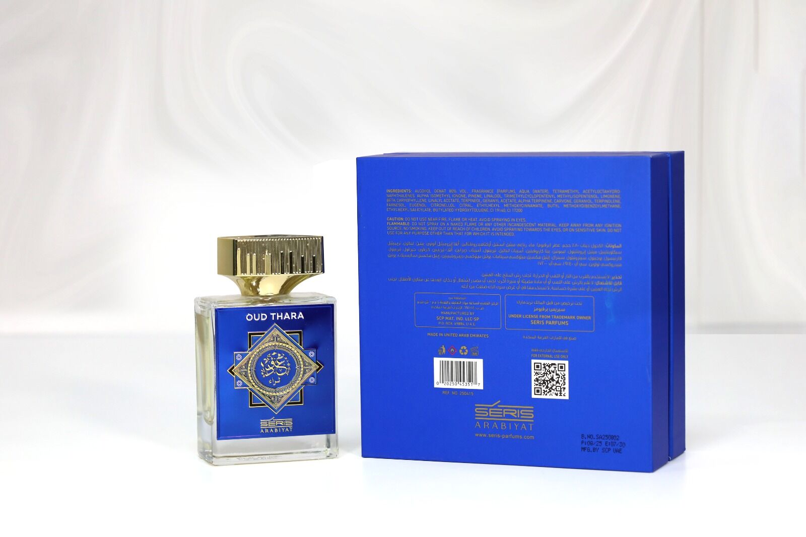 Oud Thara perfume for men Oud Thara perfume for men